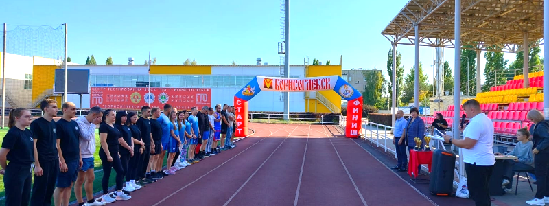 Открытие Спартакиады 2025-2026 Открытие Спартакиады 2025-2026